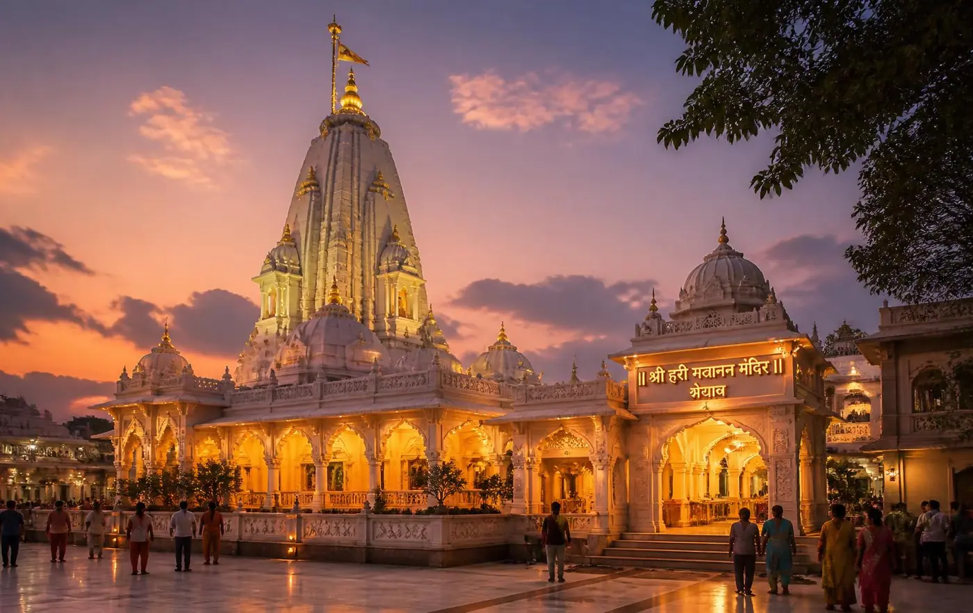 Shri Gajanan Maharaj Temple lit up in the evening